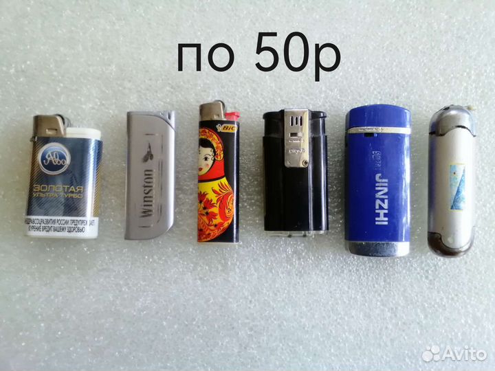 Зажигалки. Коллекция