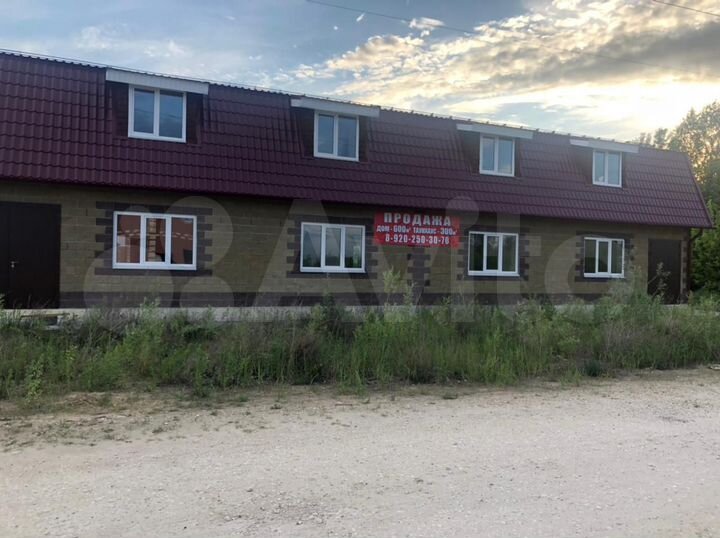 Таунхаус 153 м² на участке 4 сот.