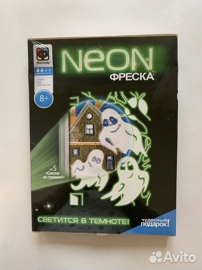 Детские наборы для творчества