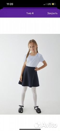 Школьный костюм жакет плюс юбка 134