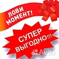 Пульсоксиметр