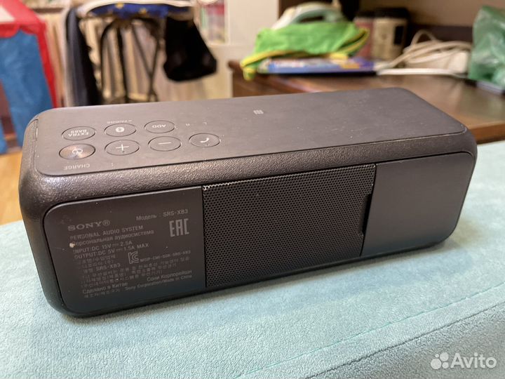 Sony srs xb3 колонка беспроводная мощная