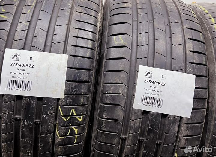 Pirelli P Zero PZ4 275/40 R22 94Y