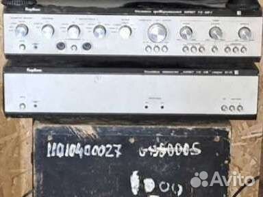 Корвет уп028, ум038