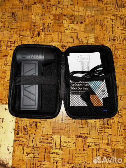 Воздуходувка