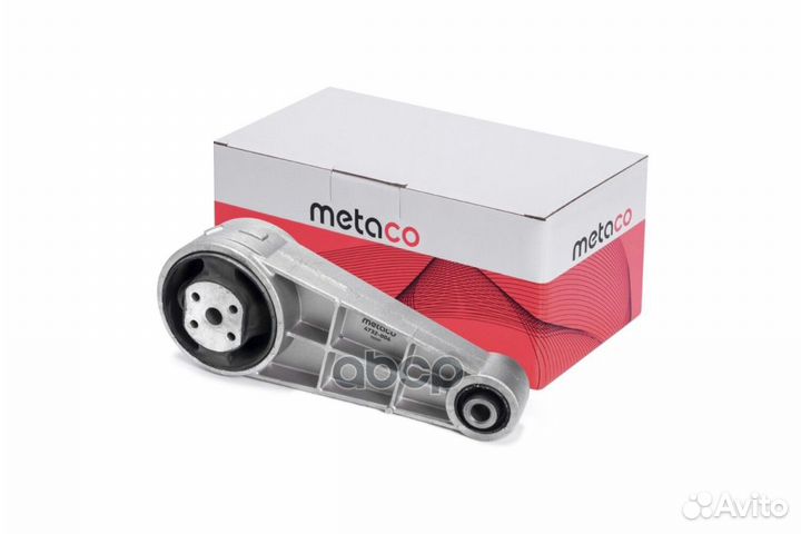 Опора кпп chevrolet lacetti 03- задн. 4732004 M