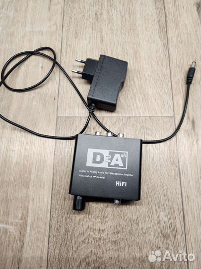 Усилитель для наушников