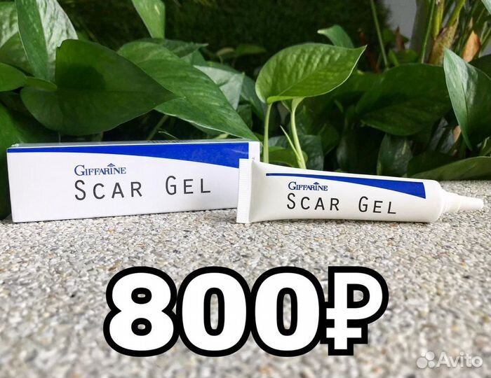 Продам косметику из Тайланда и Кореи