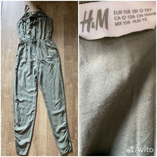 Вещи пакетом на девочку 13-14 лет