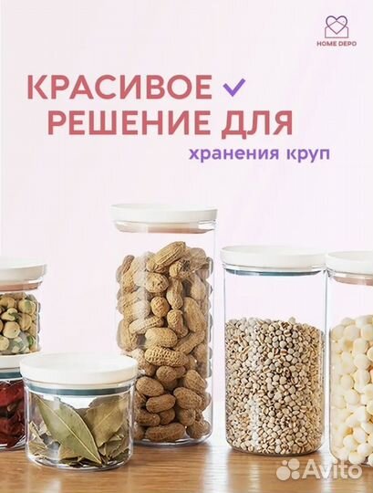 Набор из 3х контейнеров