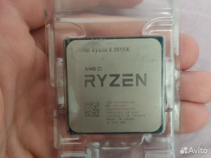 Amd ryzen 5 3500x