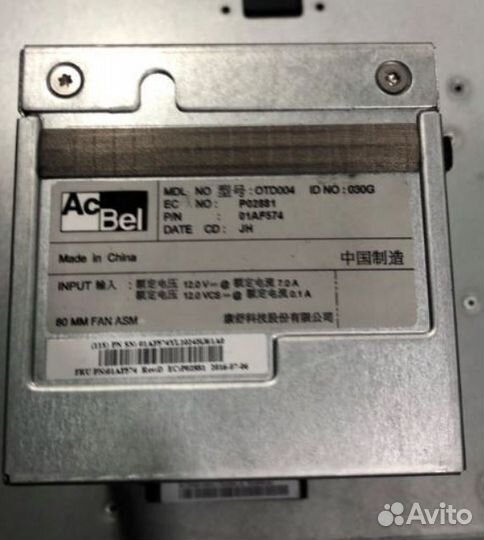 Вентилятор IBM System E870 E880 01AF574