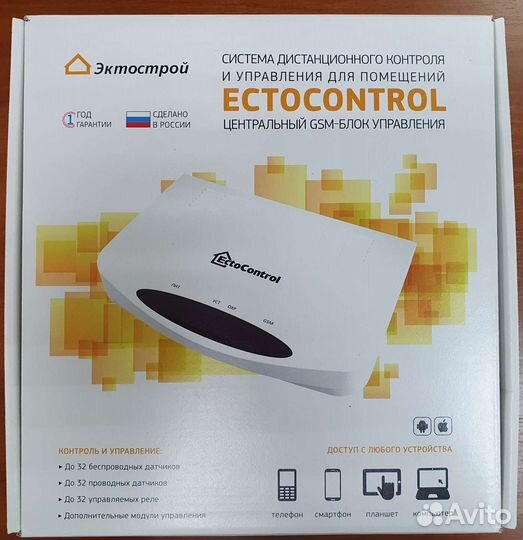 Блок управления котлом