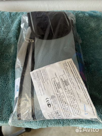 Бандаж фиксирующий на плечевой сустав