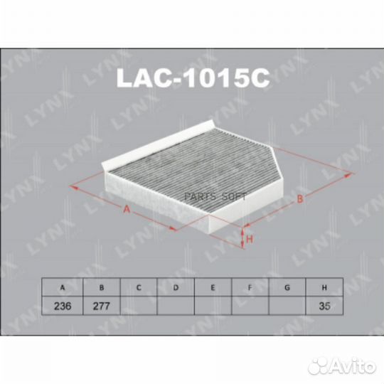 Lynxauto LAC1015C Фильтр салона угольный