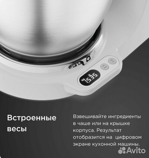 Кухонный комбайн kenwood titanium chef