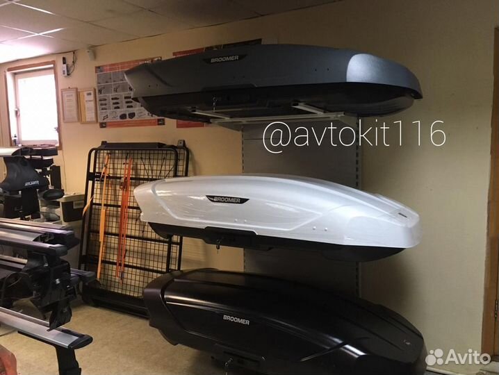 Автобокс на крышу Hummer H3