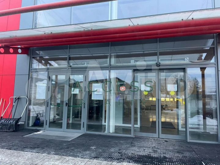 Аренда Складское помещение