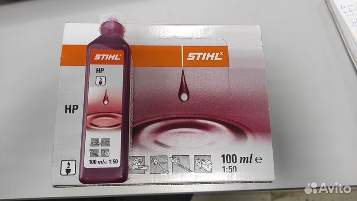 Масло Stihl hp