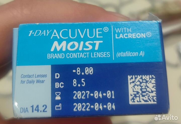 Линзы контактные acuvue