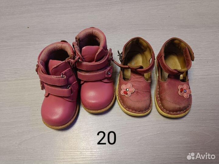 Сандалии для девочки