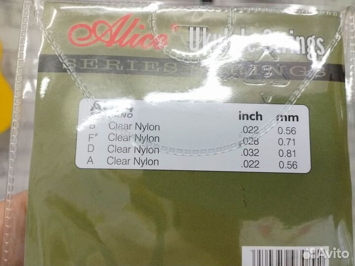 Струны на укулеле