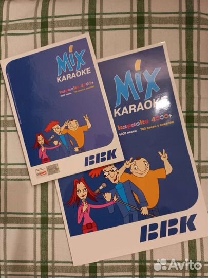 Музыкальный диск 