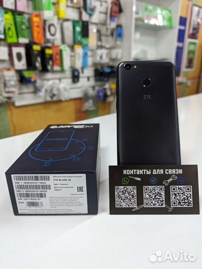 ZTE Blade A6, 3/32 ГБ