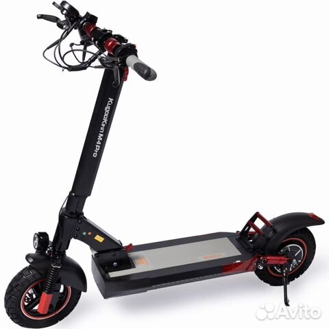 Электросамокат kugoo с доставкой