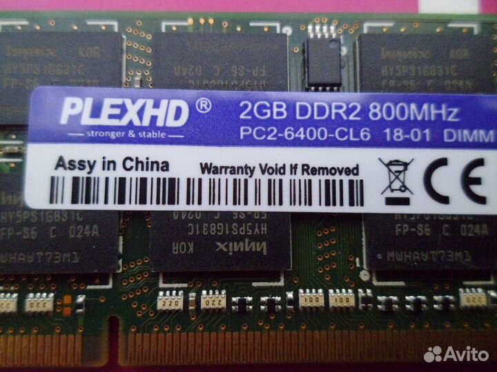 DDR2 2gb комп-ноутбук оперативная память
