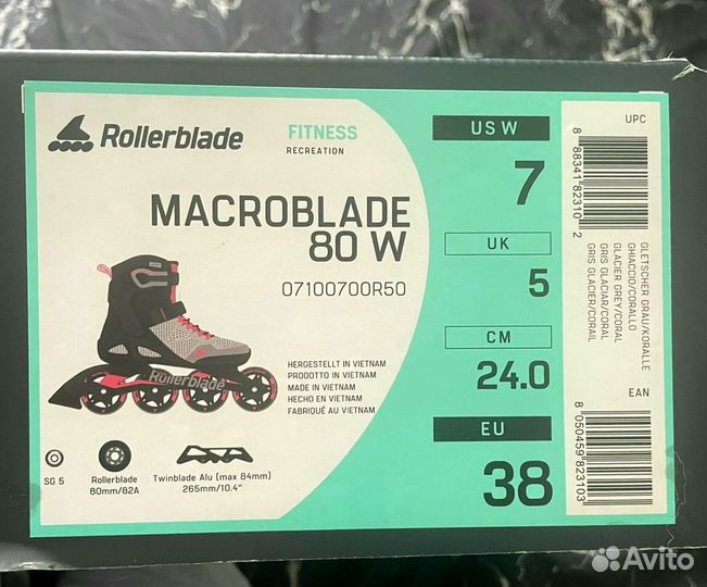 Роликовые коньки новые 38 (37) р