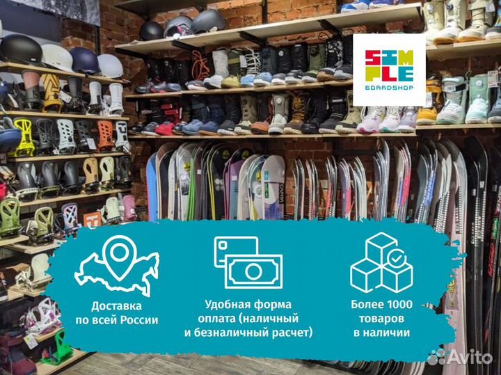 Перчатки для сноуборда 686 MNS infiloft recon FW23