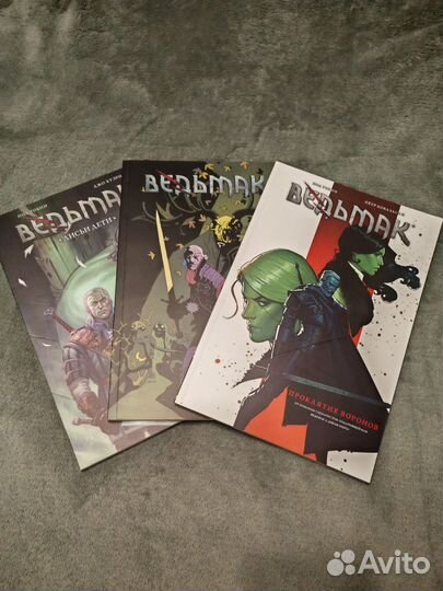Ведьмак комикс