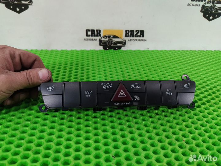 Блок кнопок аварийной сигнализации