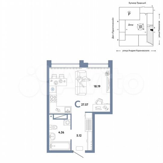 Квартира-студия, 27,6 м², 13/15 эт.