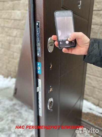 Качественная дверь металлическая с бесплатной уста