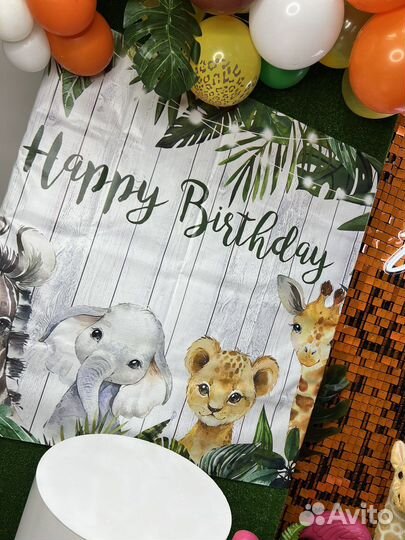 Фотозона Сафари, Чебурашка