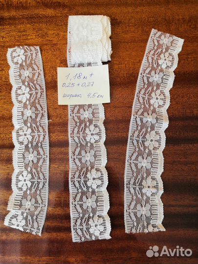 Кружево, Шитьё СССР