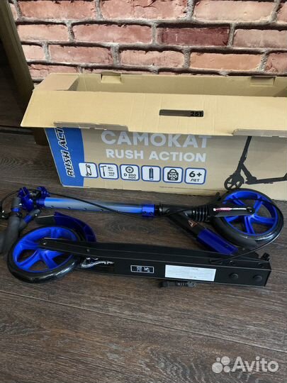 Самокат двухколесный новый