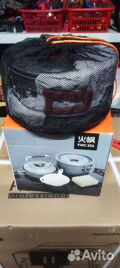 Набор посуды Fire-Maple FMC-204, 7 пред