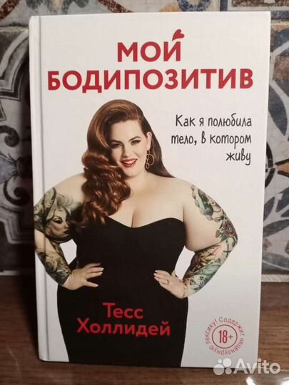 Современные новые книги