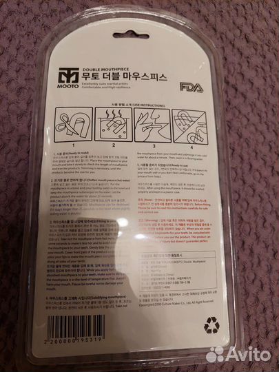 Новая капа двухчелюстная Mooto оригинал