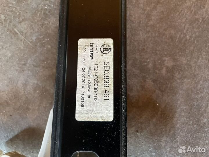 Стеклоподъемник передний VAG Skoda Oсtavia A7