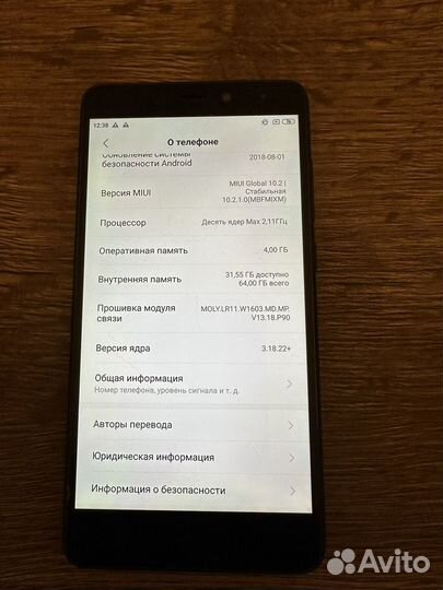 Xiaomi redmi note 4