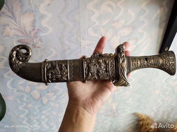 Коллекционный нож