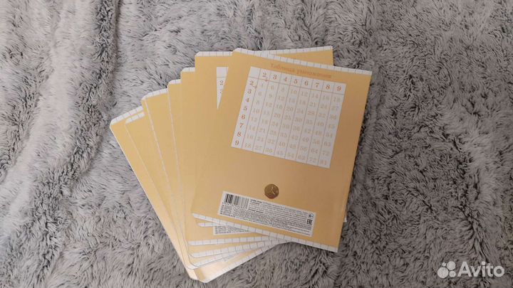 Тетради в клетку 12 листов