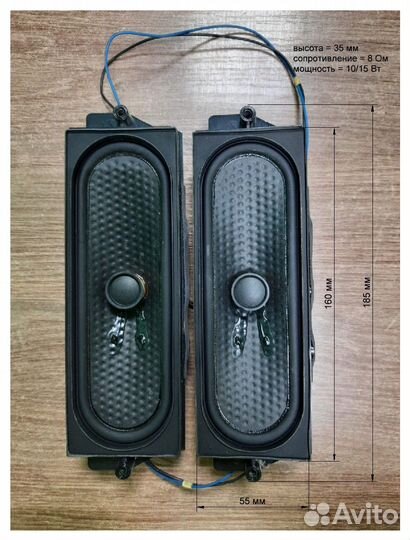 Динамики EAB58534501 для т/в LG 42PQ100R