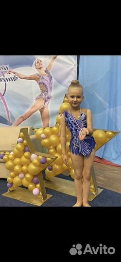 Гимнастический купальник