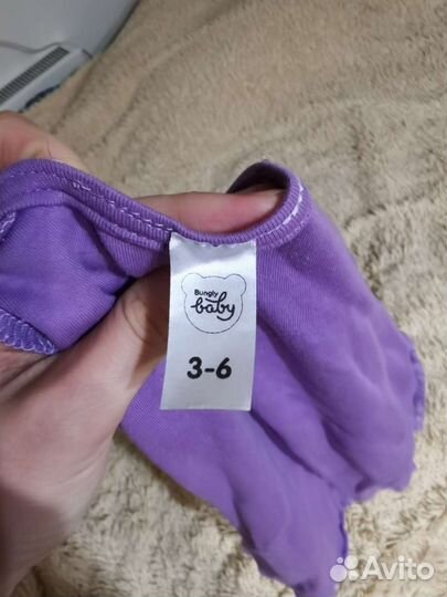 Кокон-пеленка Bungly boo