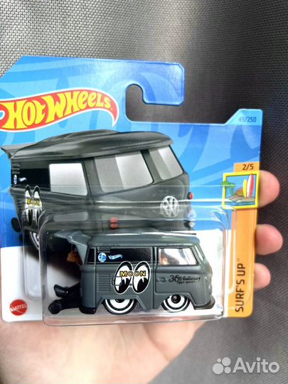 Hot Wheels Kool Kombi